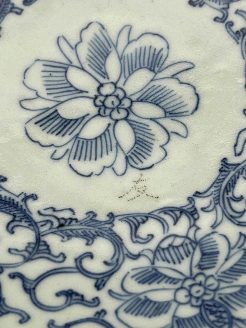 清嘉慶時代　【大清嘉慶年製】在銘 染付 青花淡描唐草花卉文盤一対(B-77)