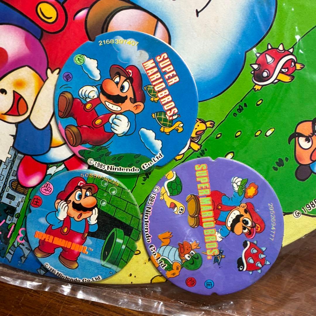 スーパーマリオブラザーズ2 メンコ 5セット