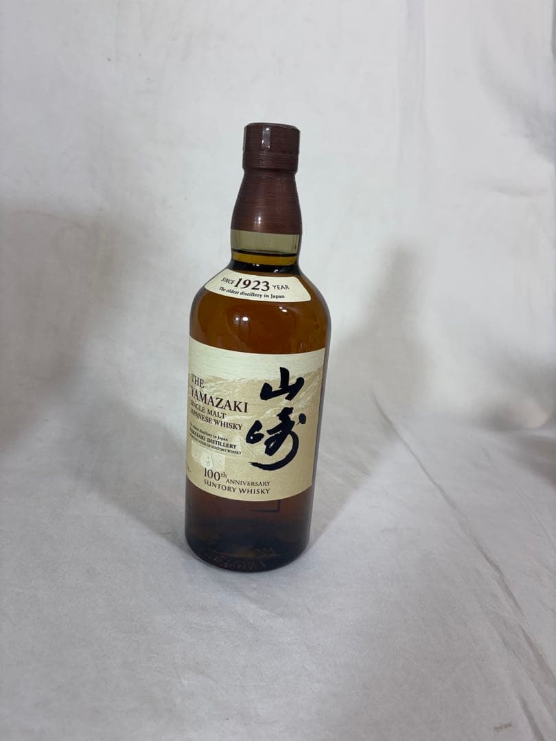 サントリー 山崎シングルモルトウイスキー 700ml 100周年記念