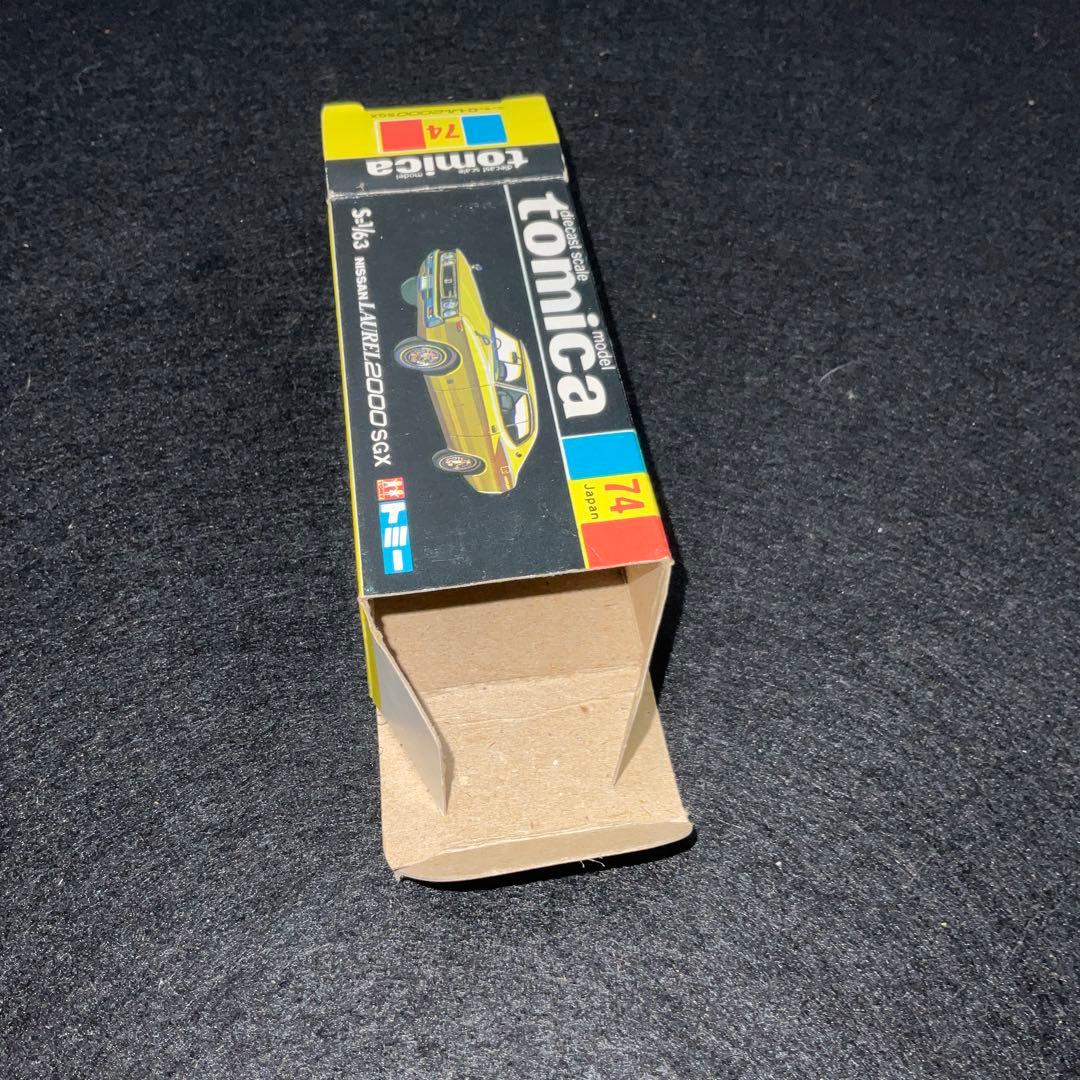 当時の黒箱のみ　１８個➕１個