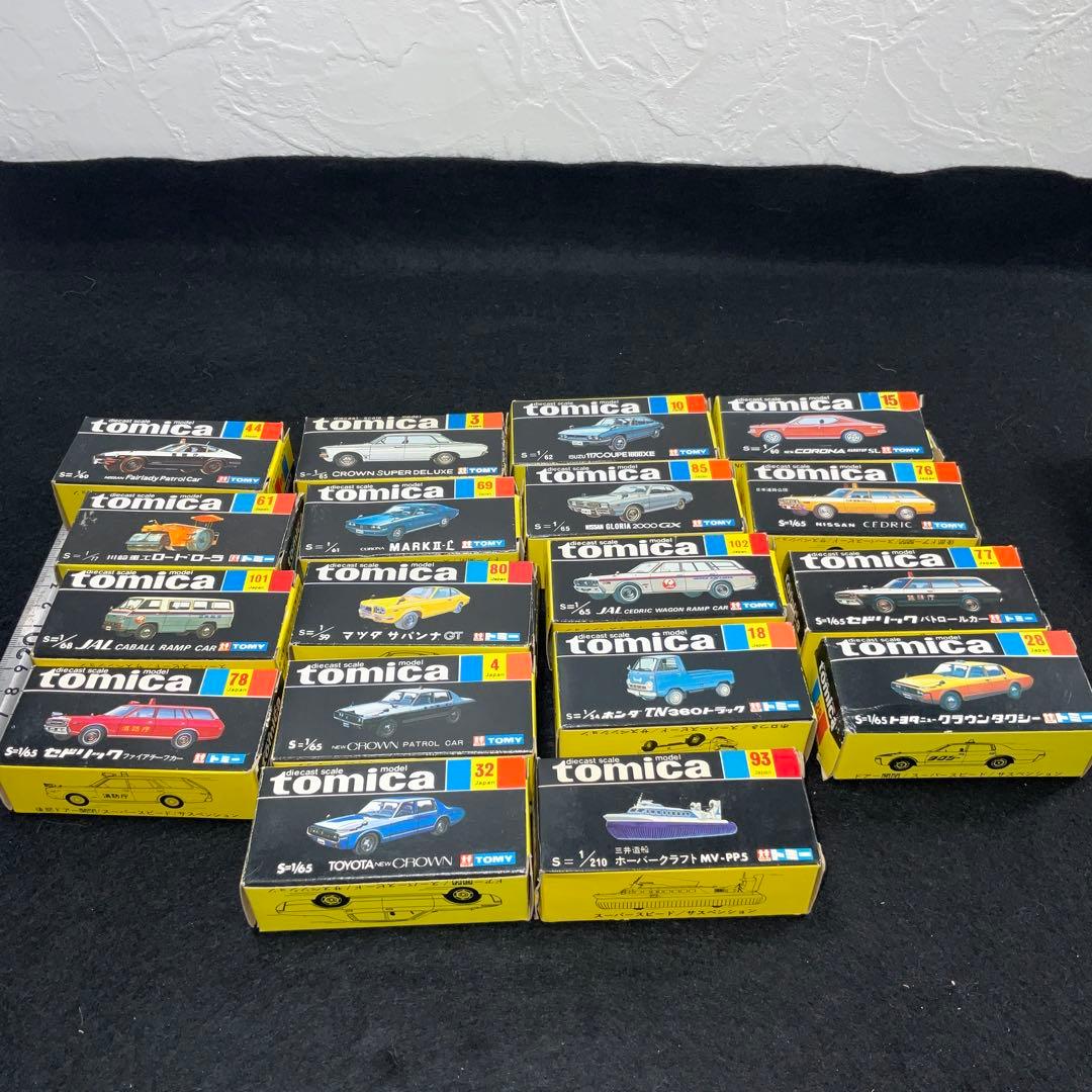 当時の黒箱のみ　１８個➕１個