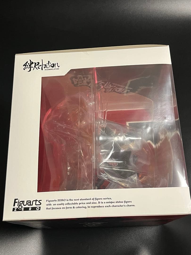 NARUTO フィギュアーツZERO サスケ&イタチ　セット売り