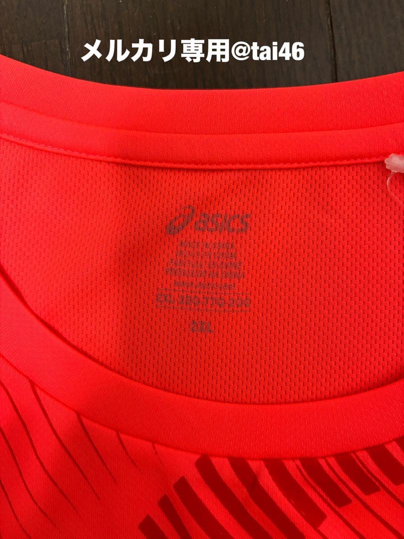 ASICS(アシックス)世界陸上2025 応援Tシャツ　2XL