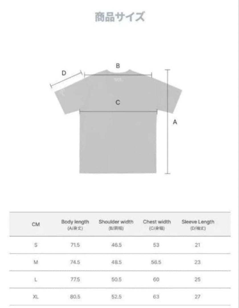  Man ポップアップWILDSIDE コラボTシャツ Sサイズ