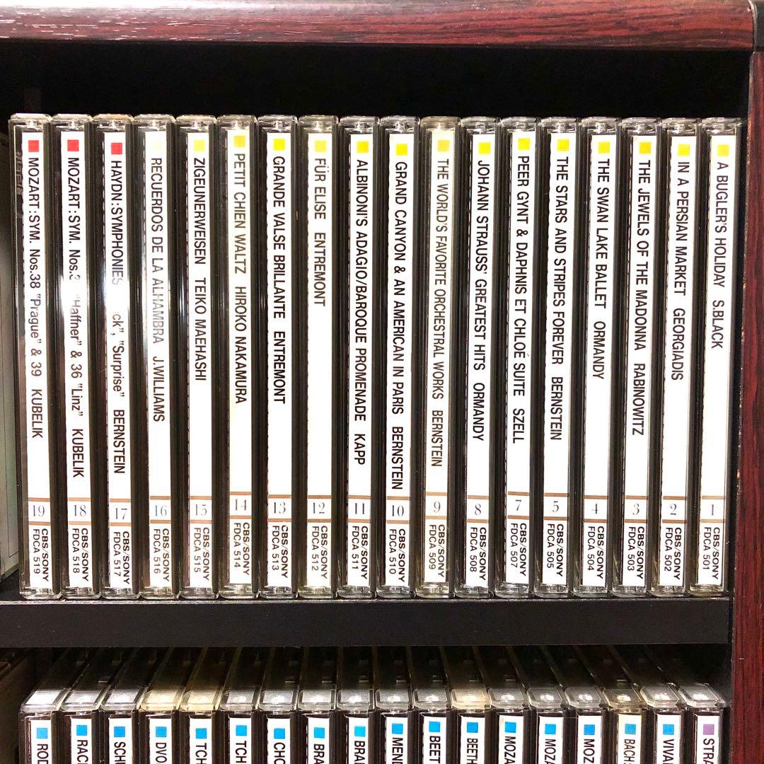 ■The Great Collection of Classical Music