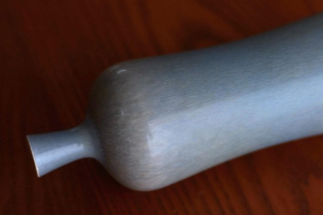 Berndt Friberg ベルントフリーベリ 花瓶 花器 41532