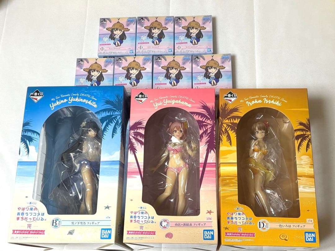 やはり俺の青春ラブコメは間違っている。-完- B・C・D賞、I賞7個セット