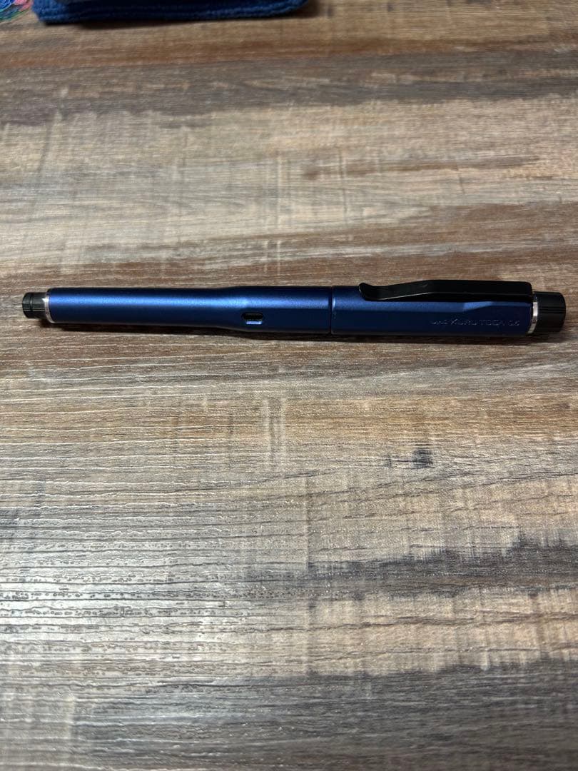 いもけんぴ クルトガダイブ ムーンナイトブルー