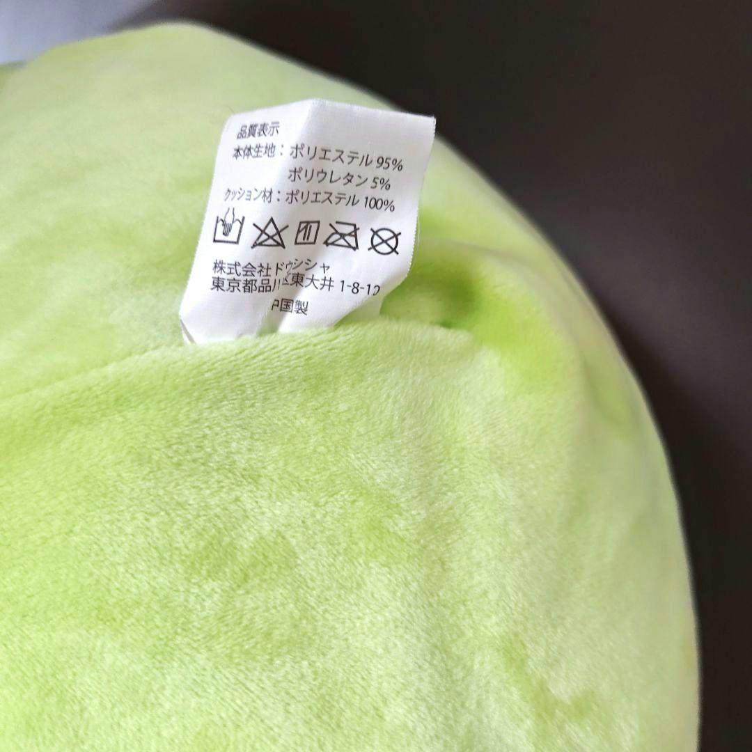 【タイムセール‼️】第３弾 のびるよにゃもち ぬいぐるみごろねこサミットずんだA