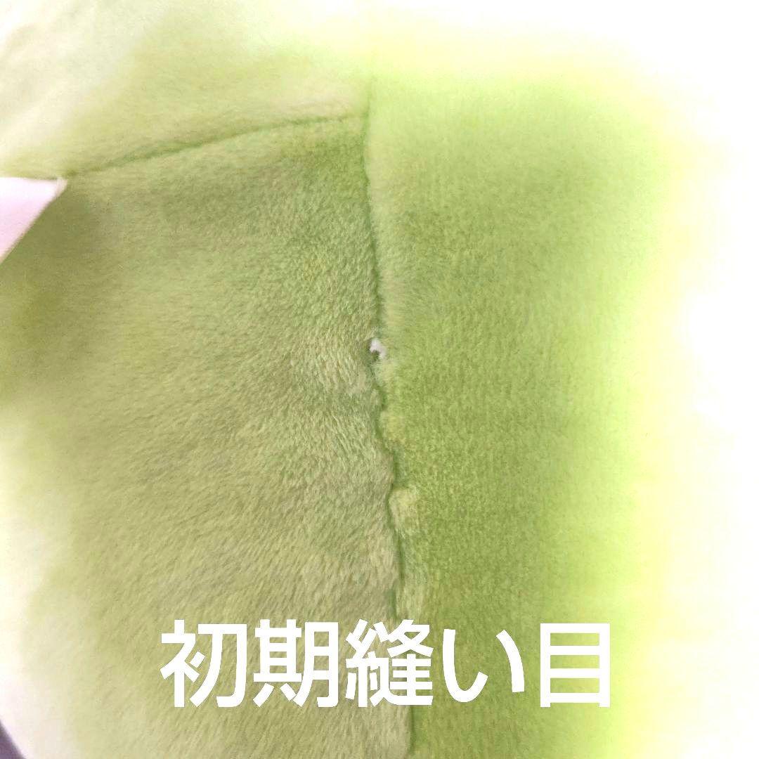 【タイムセール‼️】第３弾 のびるよにゃもち ぬいぐるみごろねこサミットずんだA