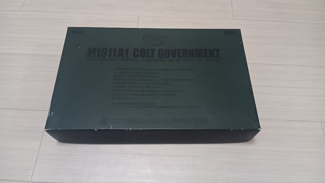 東京マルイ「コルト ガバメント」M1911A1