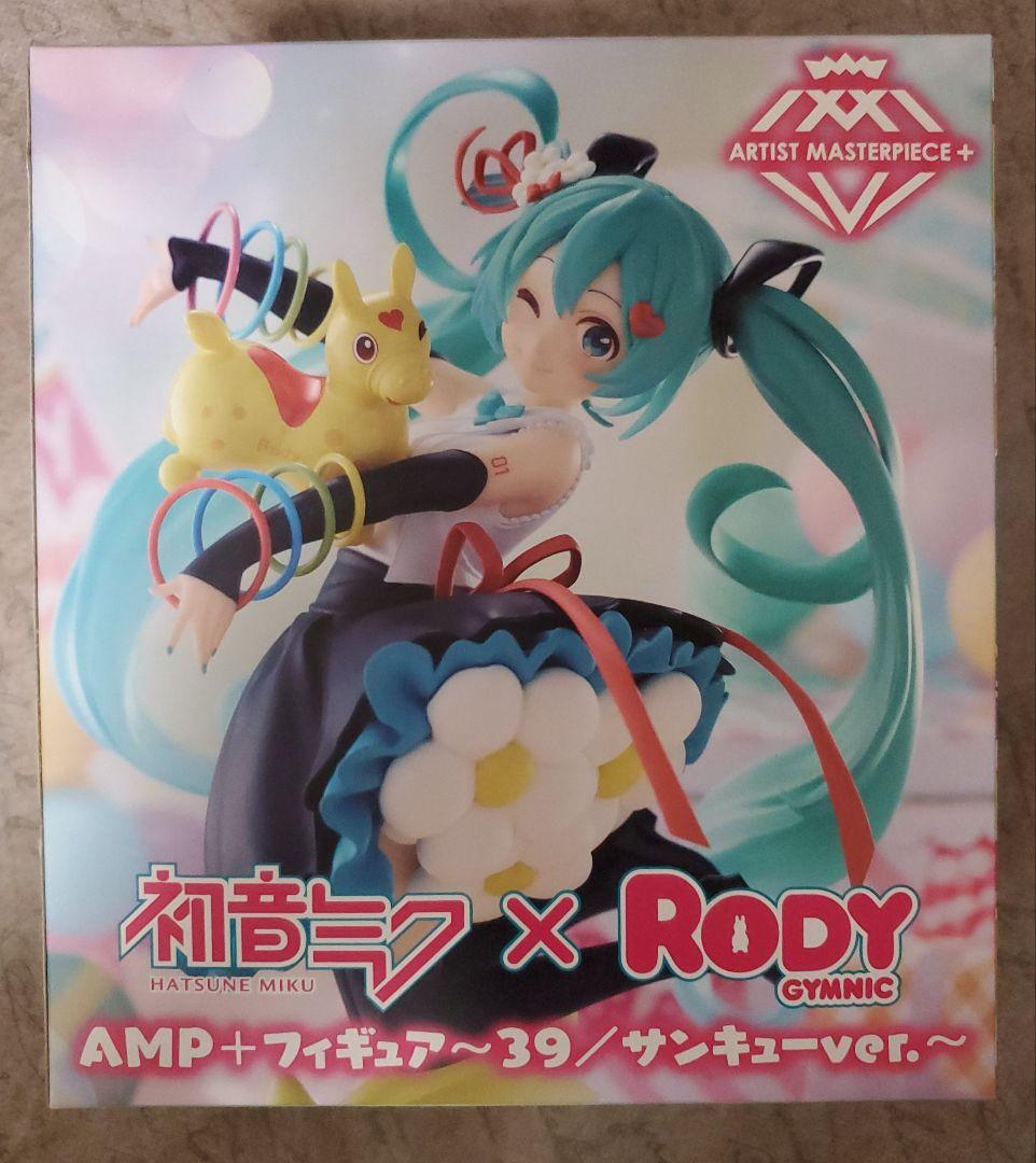 初音ミク フィギュア 8体セット