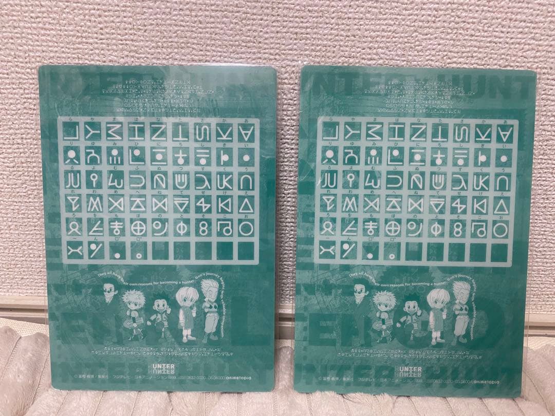 期間限定で値段交渉可！！ハンター×ハンター HUNTER×HUNTER 下敷き