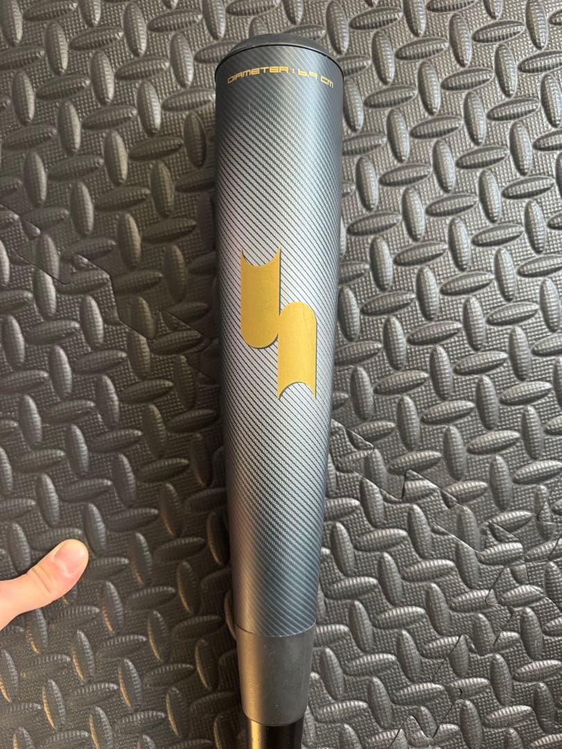 SSK 軟式バット mm23MX 84㎝　740g ケース付き