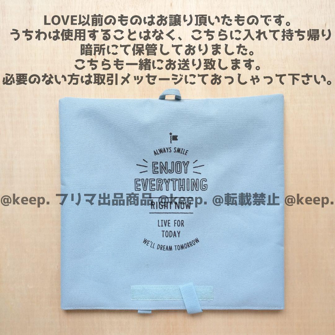 セット販売希望 新品 未使用 美品 嵐 大野智 うちわ ペンラ 29本