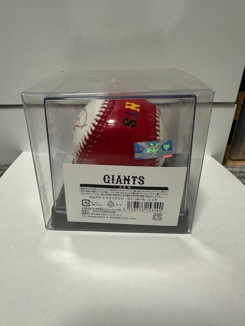 ももクロ×ジャイアンツコラボグッズ第2弾　サインボール　全メンバーコンプリート