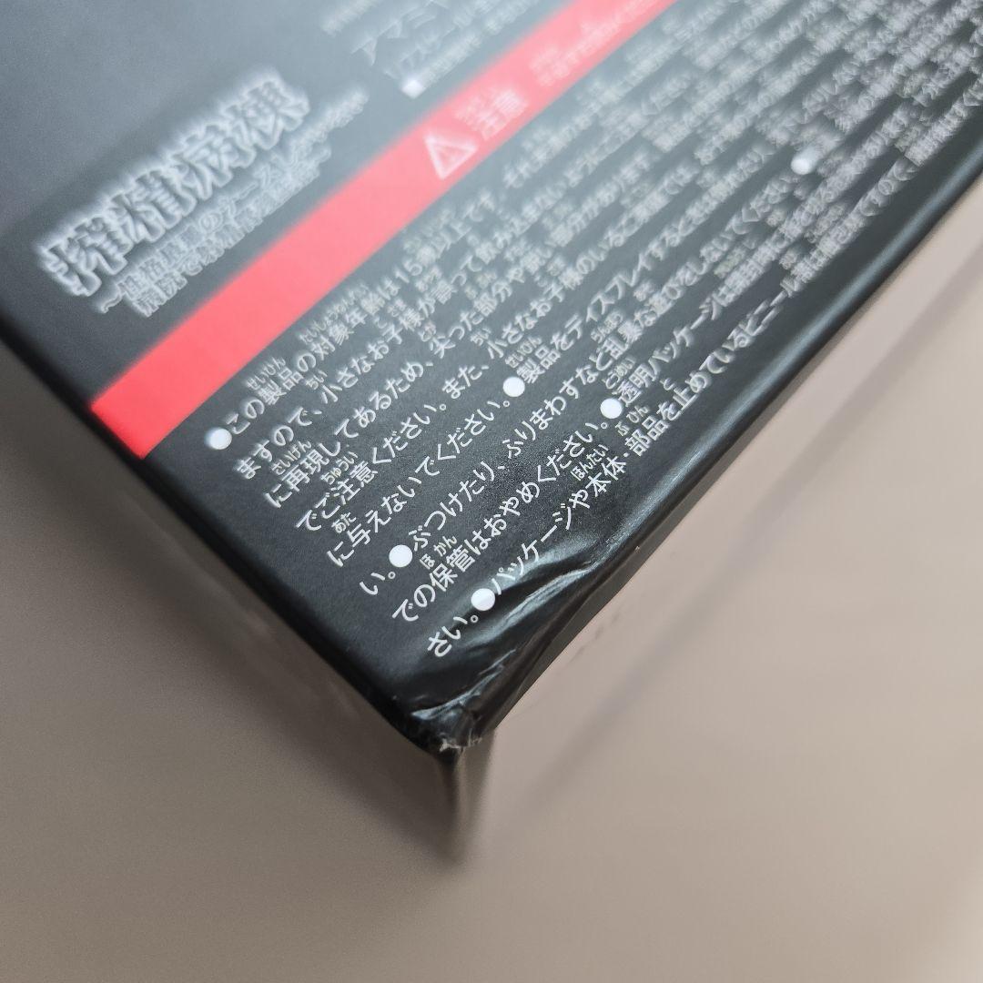 【未開封】アマミヤ先生 DK版 1/7 完成品フィギュア