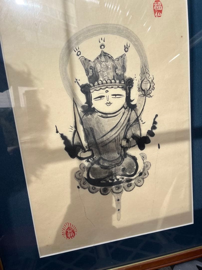 書道　額縁　額　人物画　3点　セット　中国