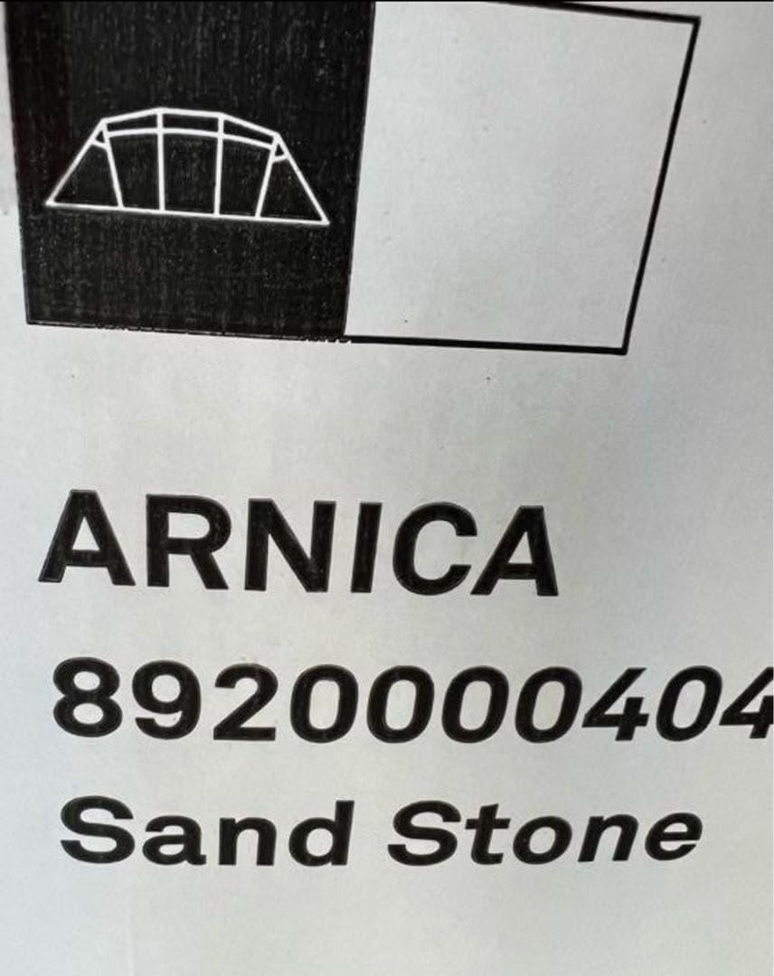 【新品】サバティカルアルニカ