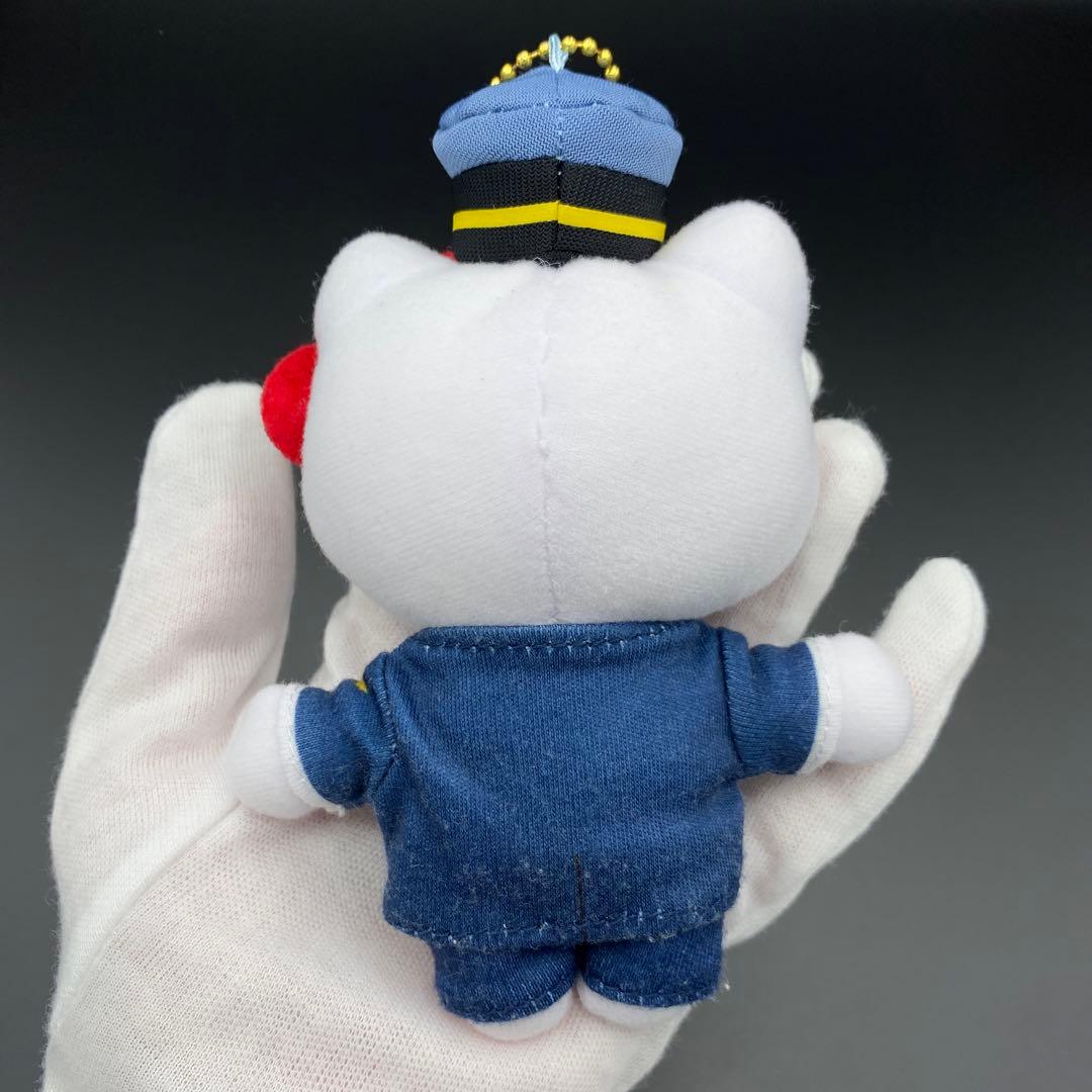 ハローキティー　キーホルダー　限定　新幹線 車掌　ぬいぐるみ　ストラップ