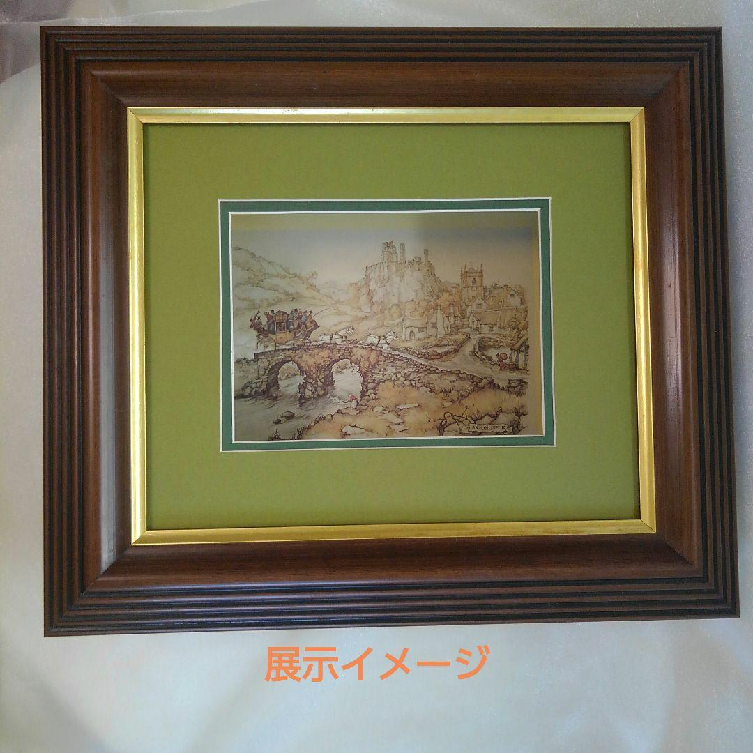 3AP用　超厚額　茶色　No.60229　シャドーボックス