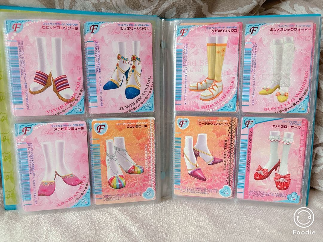 オシャレ魔女ラブandベリー DSコレクション　カード　128枚　セット