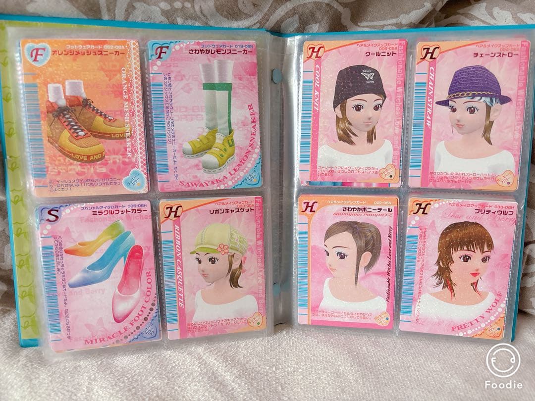 オシャレ魔女ラブandベリー DSコレクション　カード　128枚　セット