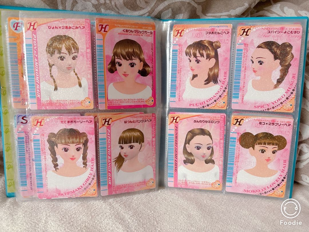 オシャレ魔女ラブandベリー DSコレクション　カード　128枚　セット