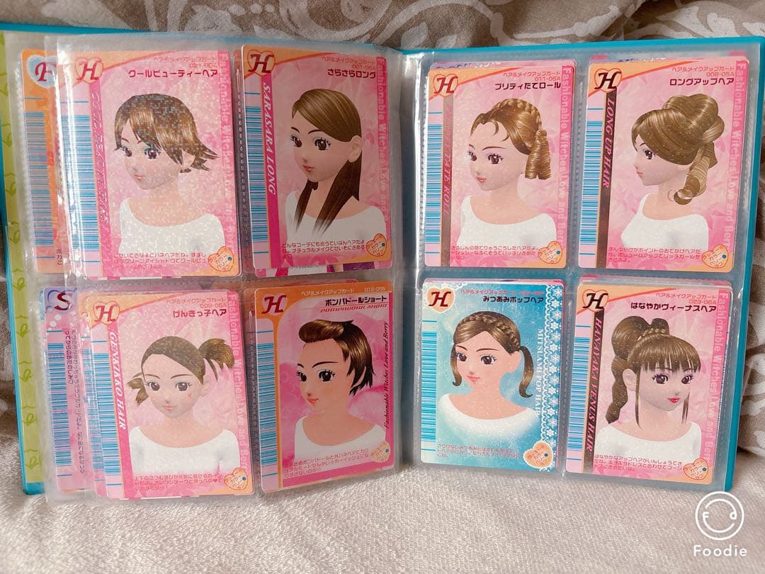 オシャレ魔女ラブandベリー DSコレクション　カード　128枚　セット