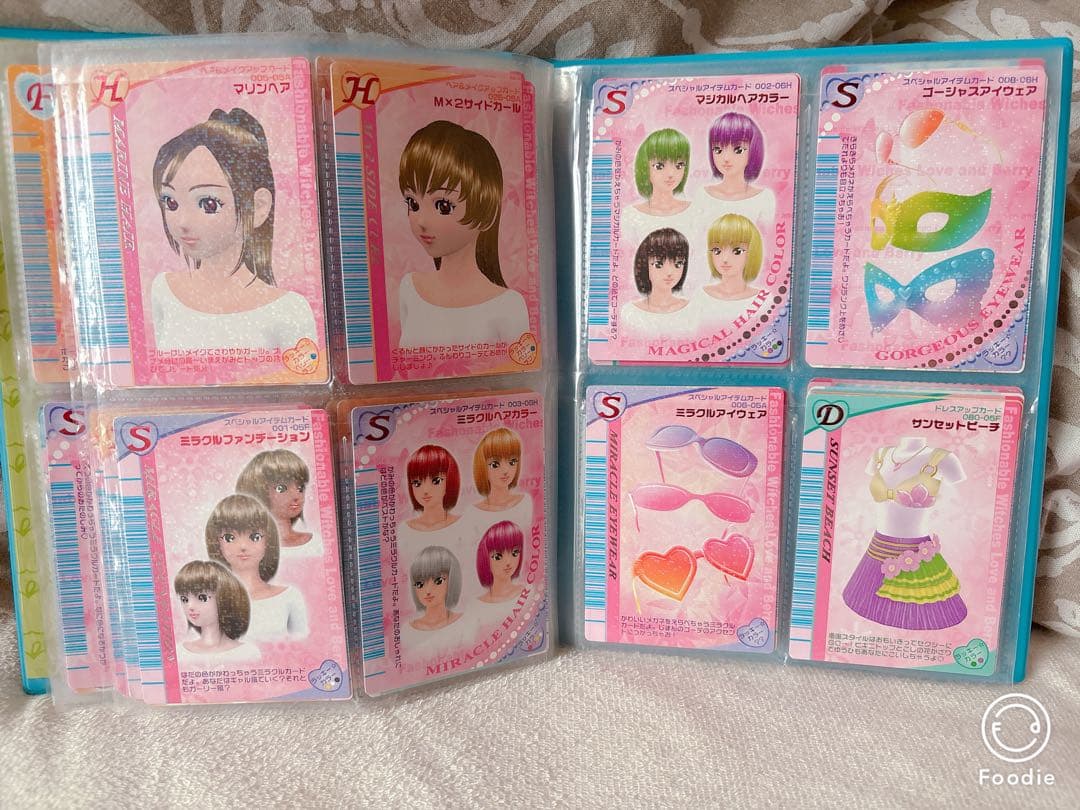 オシャレ魔女ラブandベリー DSコレクション　カード　128枚　セット