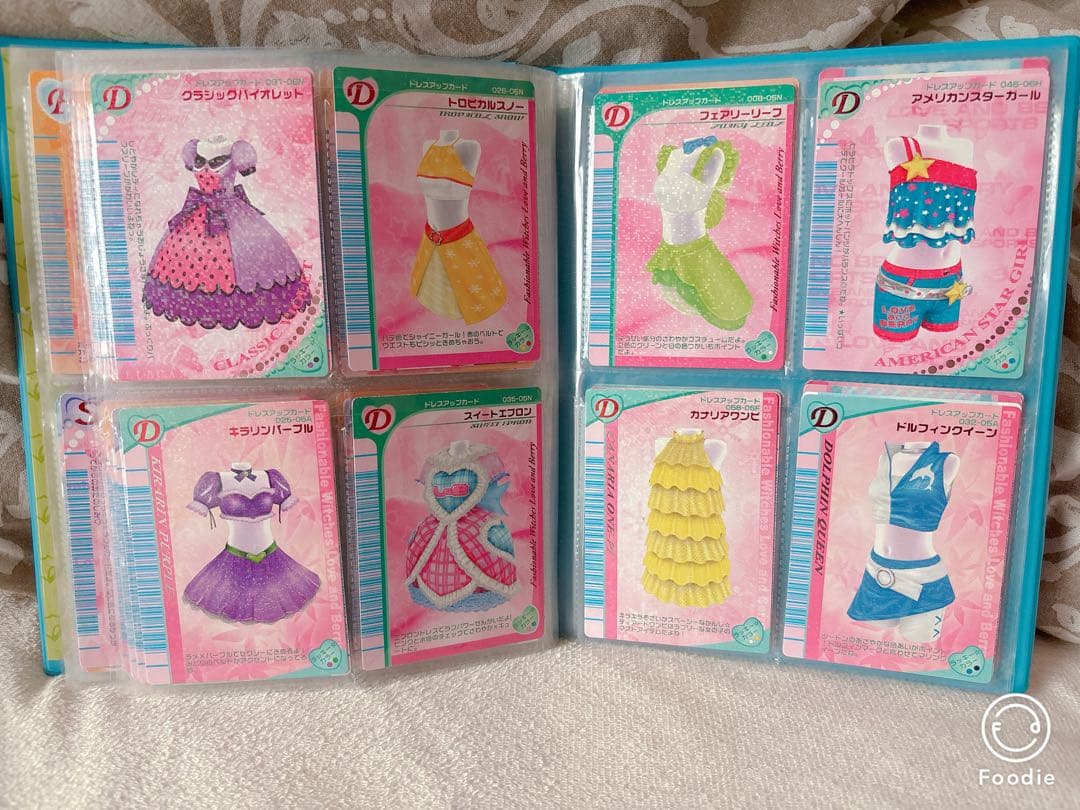 オシャレ魔女ラブandベリー DSコレクション　カード　128枚　セット