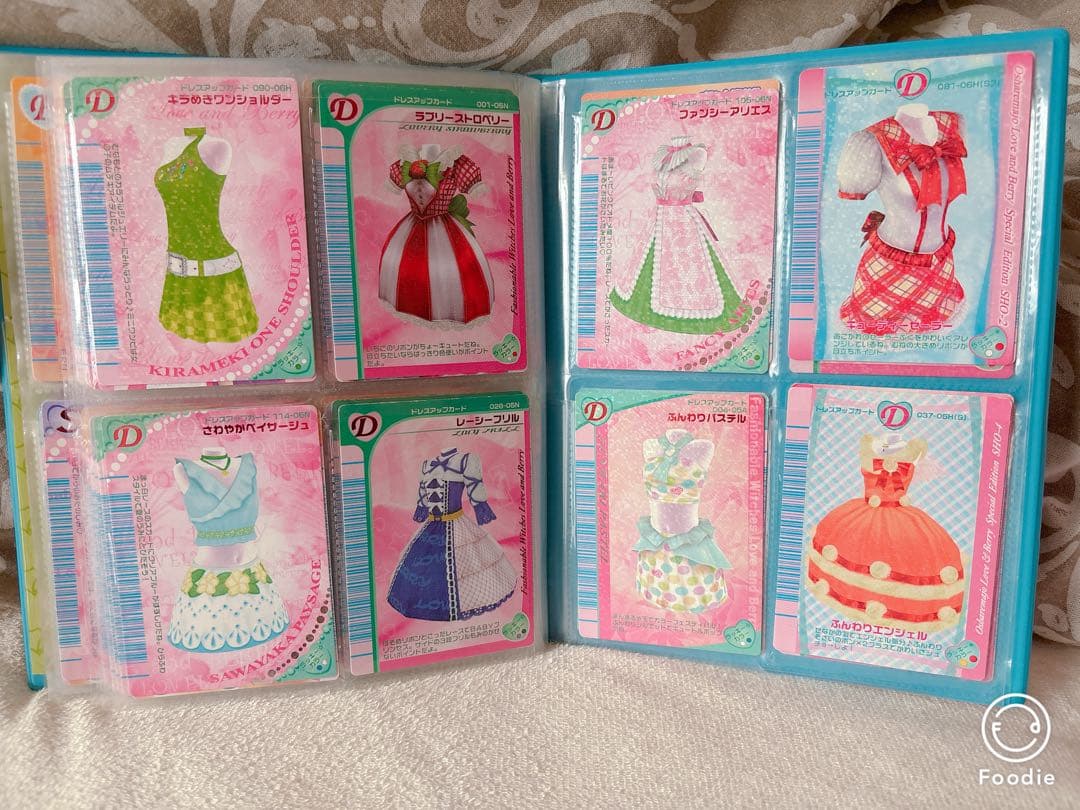 オシャレ魔女ラブandベリー DSコレクション　カード　128枚　セット
