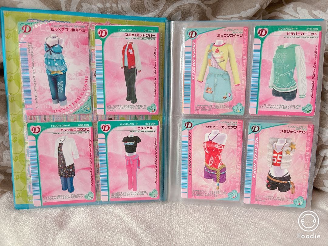 オシャレ魔女ラブandベリー DSコレクション　カード　128枚　セット