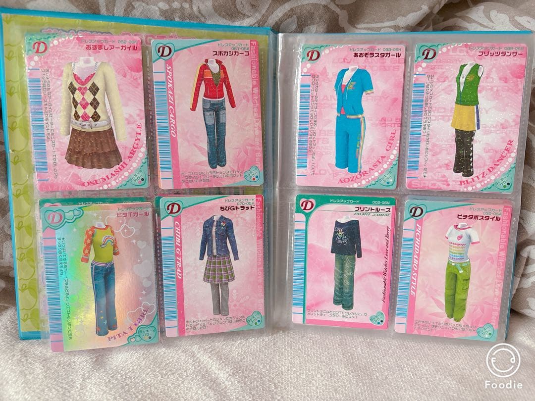 オシャレ魔女ラブandベリー DSコレクション　カード　128枚　セット