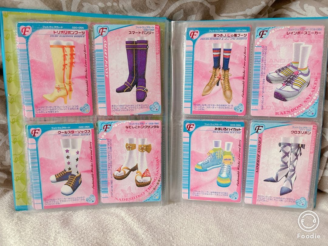 オシャレ魔女ラブandベリー DSコレクション　カード　128枚　セット