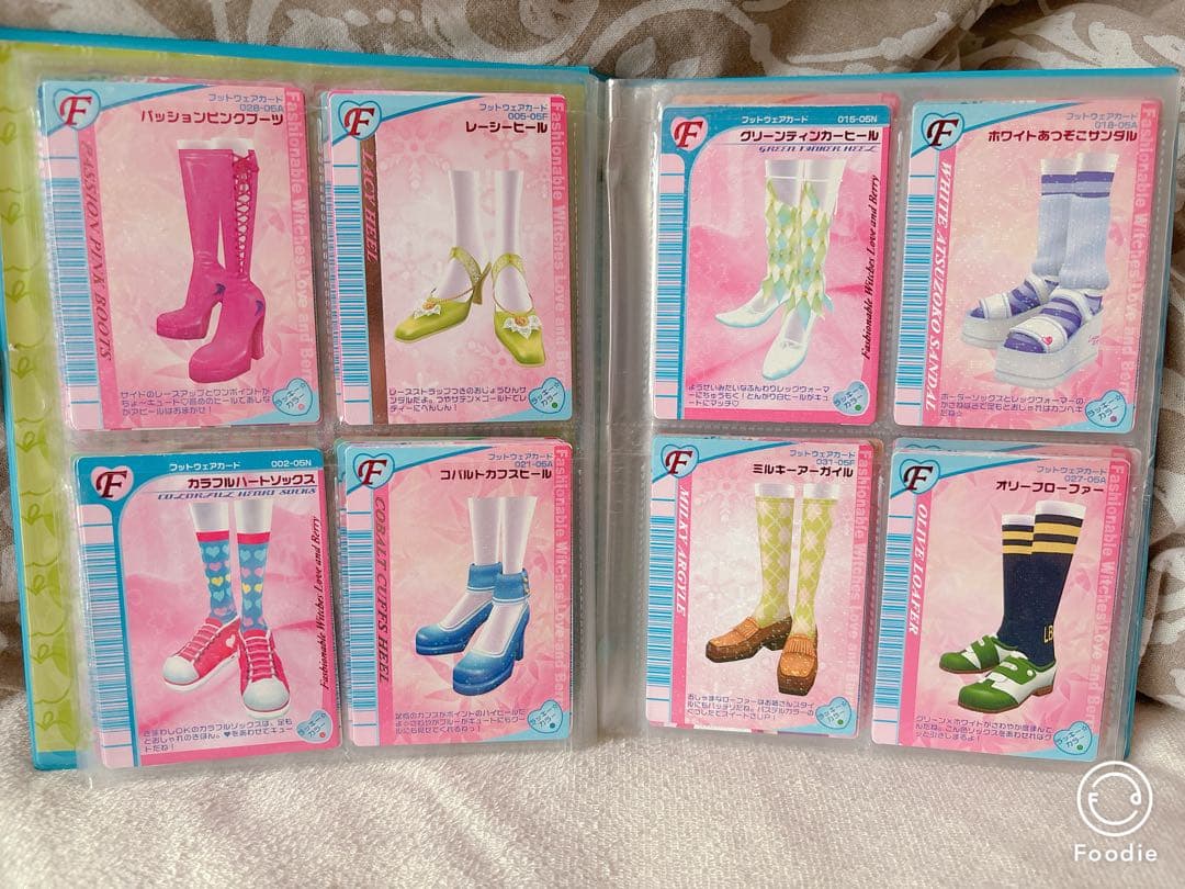 オシャレ魔女ラブandベリー DSコレクション　カード　128枚　セット