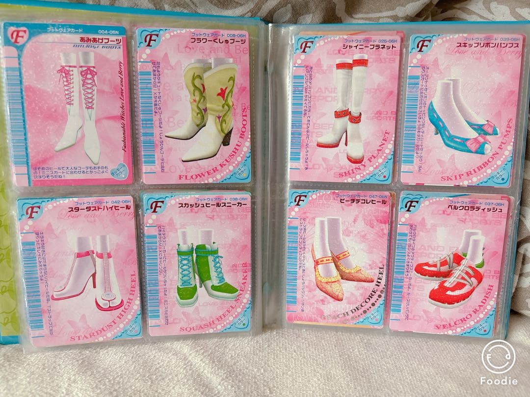 オシャレ魔女ラブandベリー DSコレクション　カード　128枚　セット