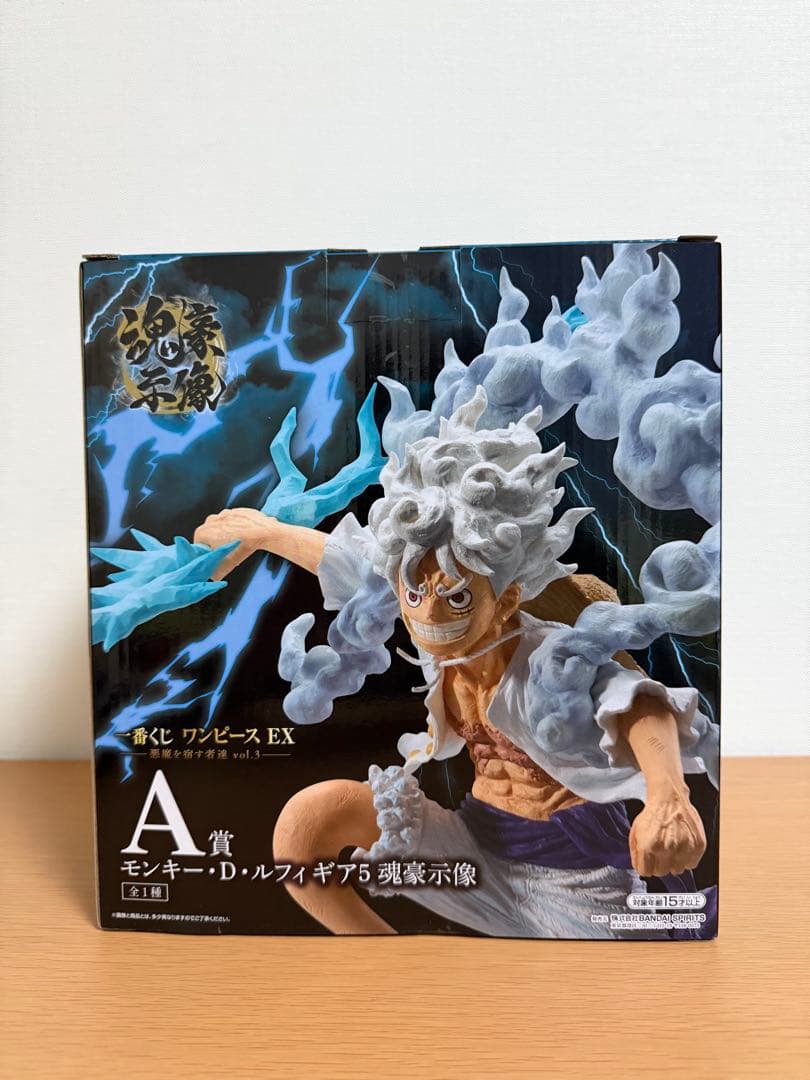 一番くじワンピース EX悪魔を宿す者達　A賞＆おまけセット