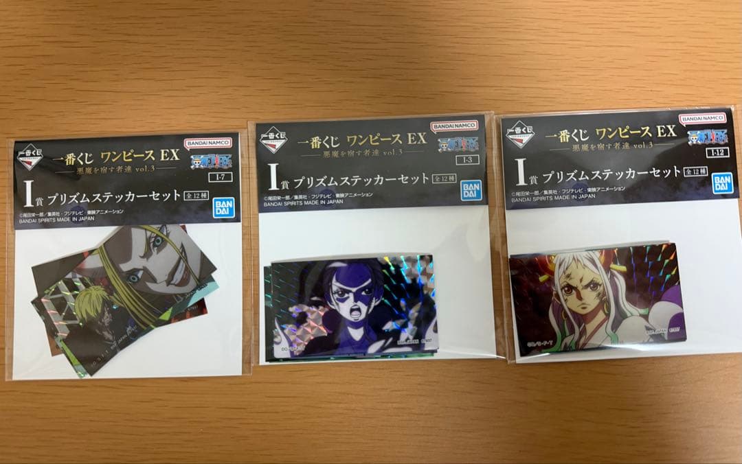 一番くじワンピース EX悪魔を宿す者達　A賞＆おまけセット