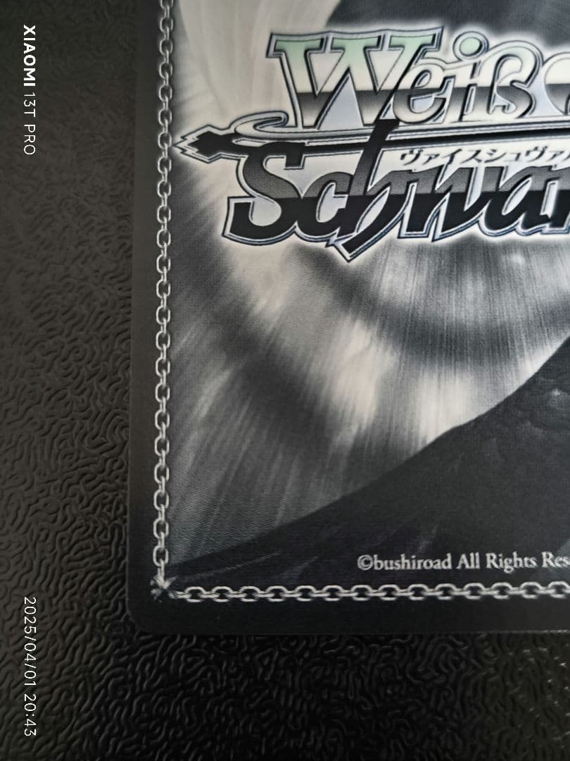 ヴァイスシュヴァルツ　NIKKE　SP　フィナーレノワール