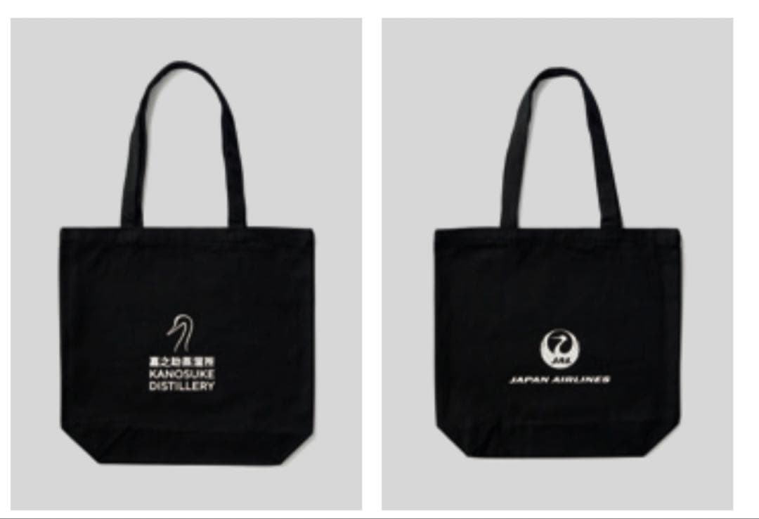 ウイスキー KANOSUKE SINGLE MALT JAL Limited Edition