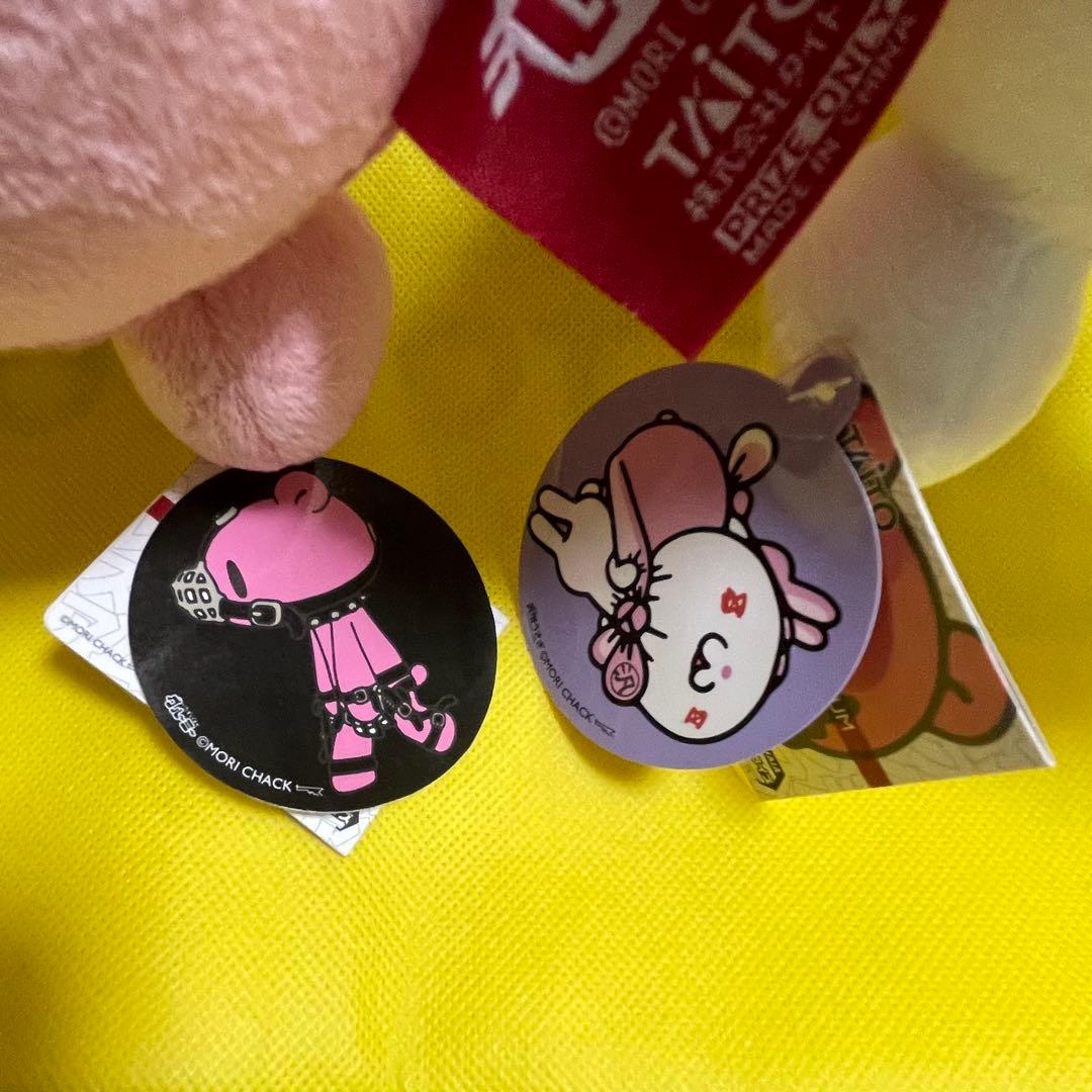 グルーミー 汎用うさぎ 　head dress variation　タイトー限定