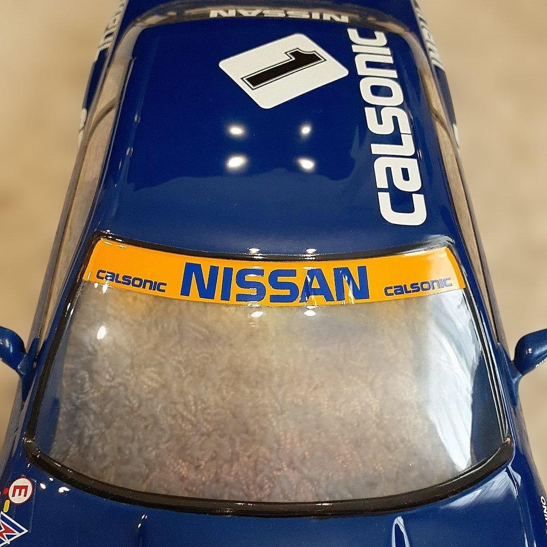 カルソニック・スカイライン 1/10スケール ボディパーツ シャーシセット