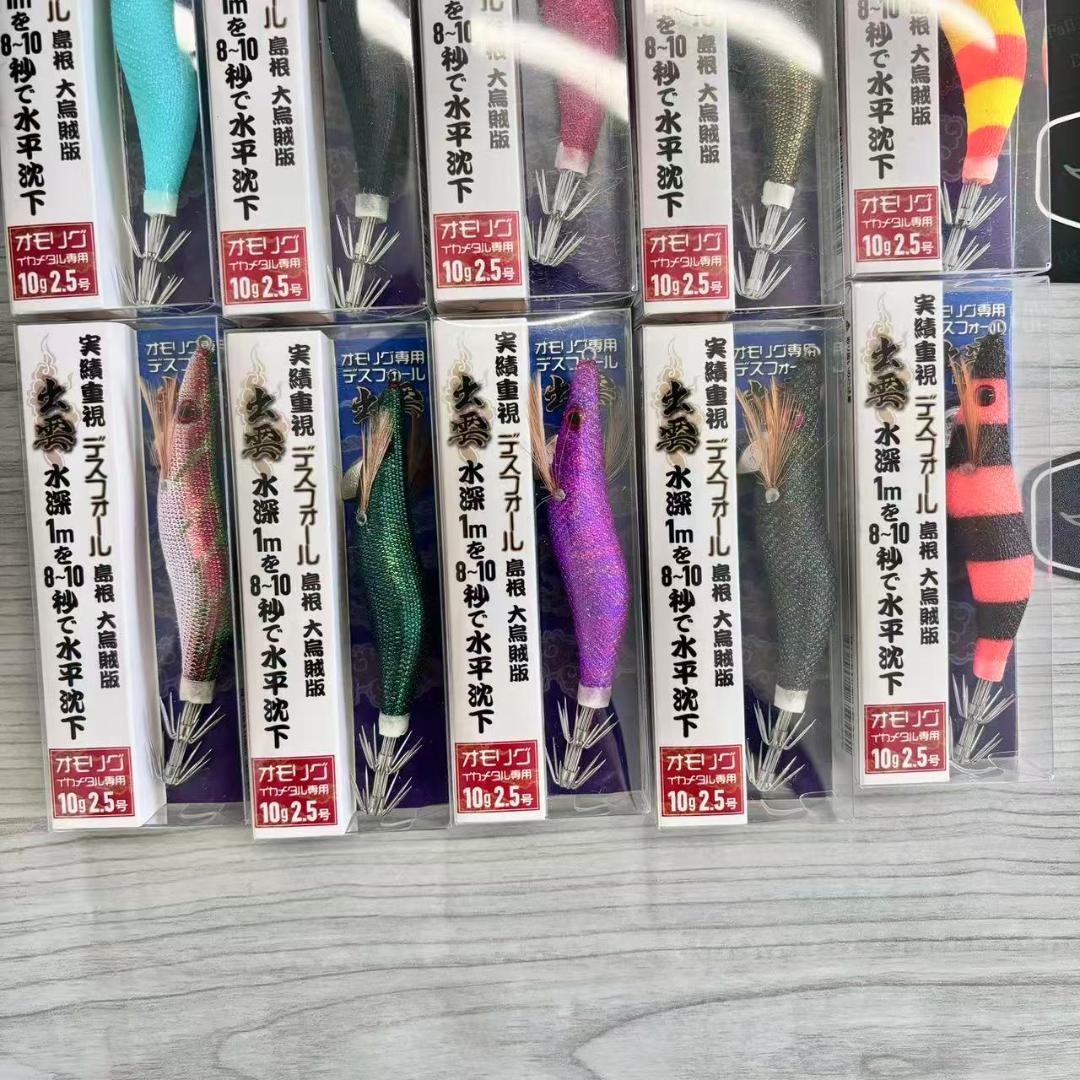 デスフォール出雲　新色　全色コンプリート　オモリグ　イカメタル専用　エギ