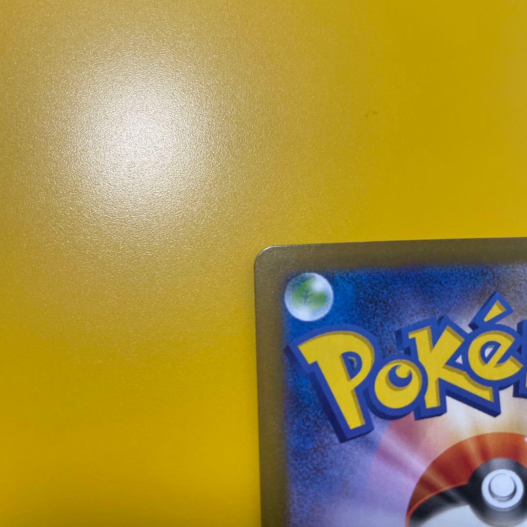 ア*ラ様 リーリエの決心 SAR 2枚セット