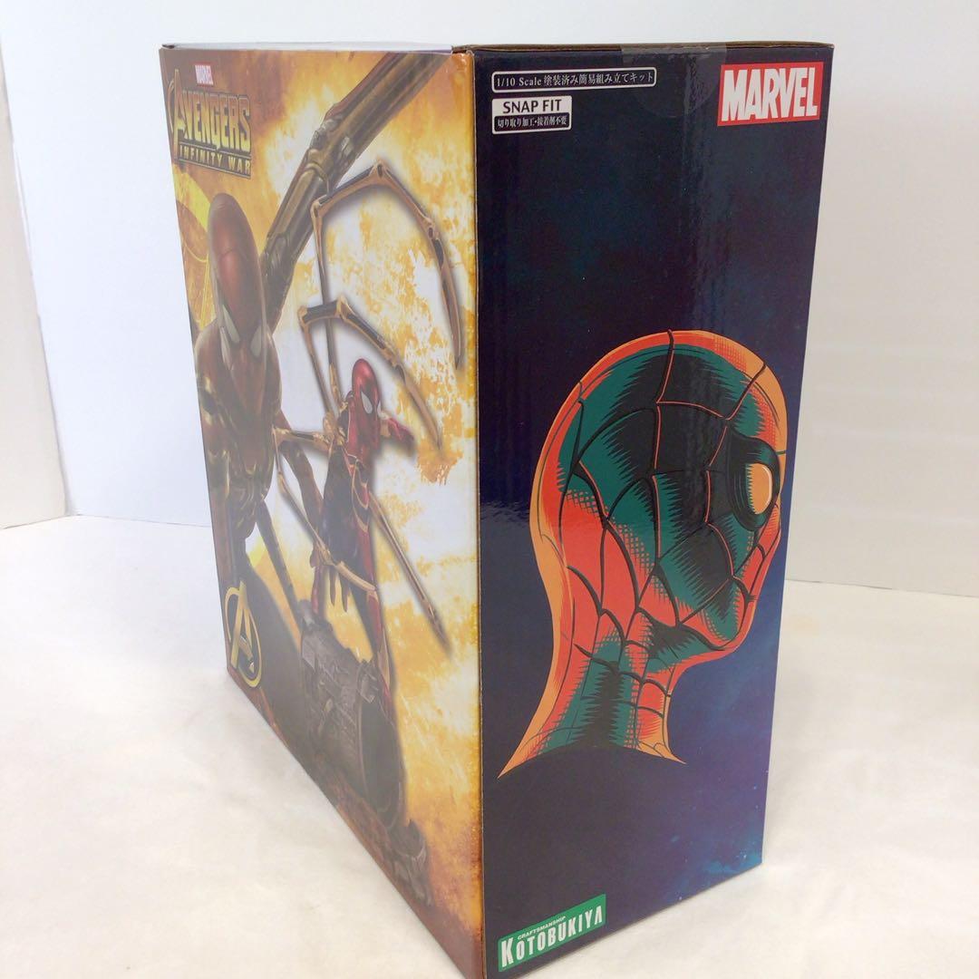 【即購入OK】未開封　KOTOBUKIYA フィギュア アイアン・スパイダー