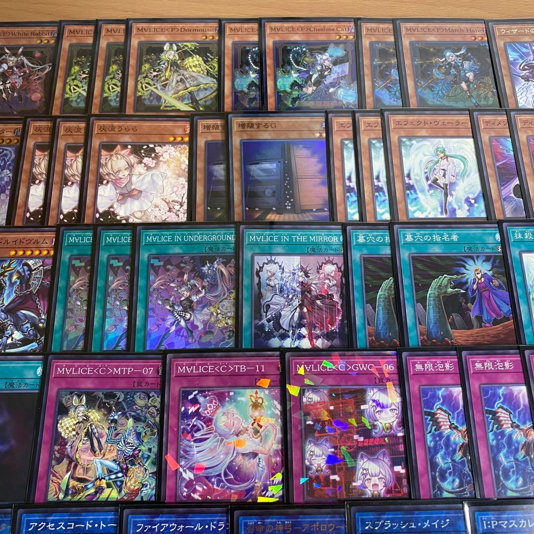 遊戯王　マリス　本格構築済みデッキ　リンクデコーダー　S:Pリトルナイト②