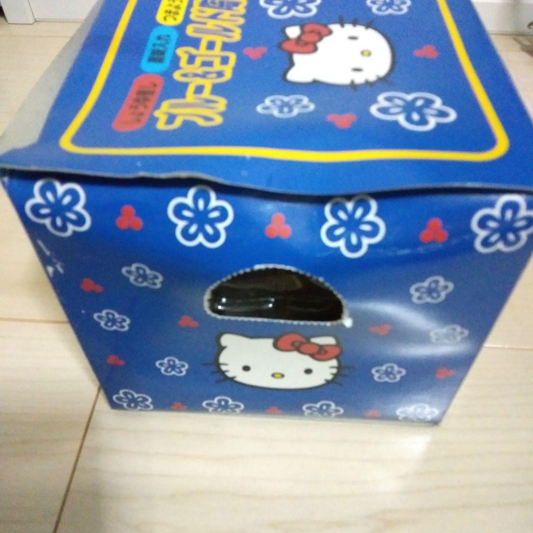【新品】昔のハローキティ ブルー＆ゴールド陶器・グラス・小物ポケット・袋クリップ