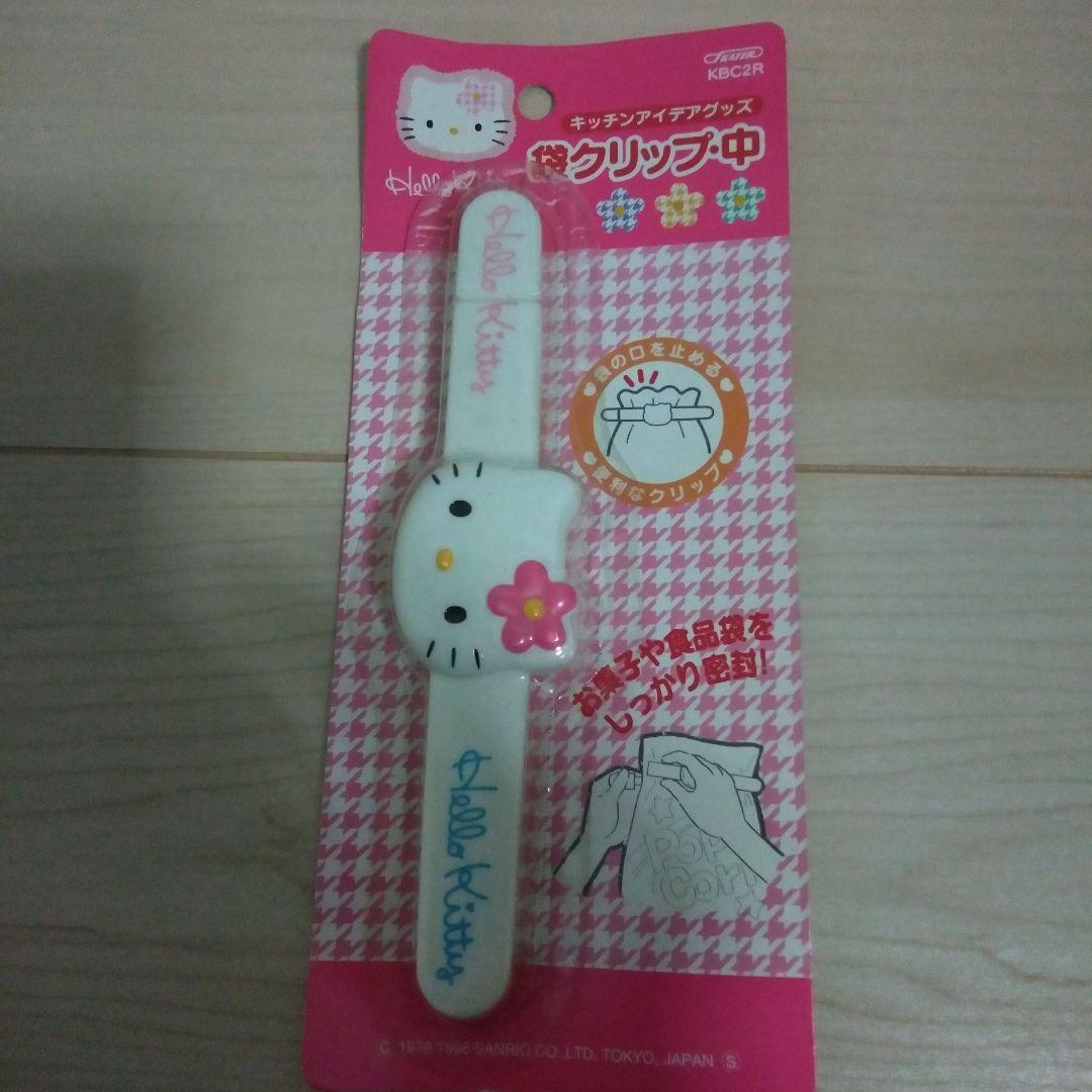 【新品】昔のハローキティ ブルー＆ゴールド陶器・グラス・小物ポケット・袋クリップ