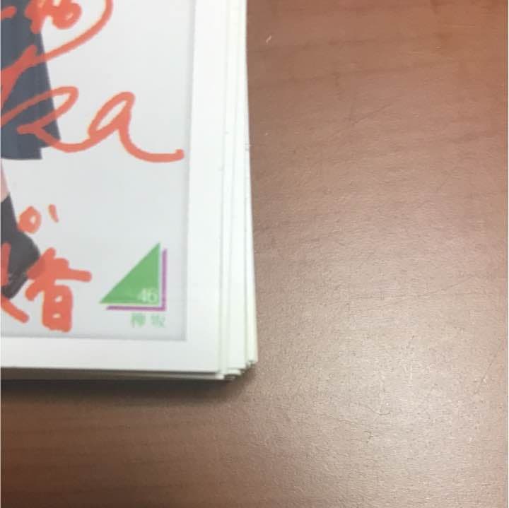 欅坂46&けやき坂46フォトカード